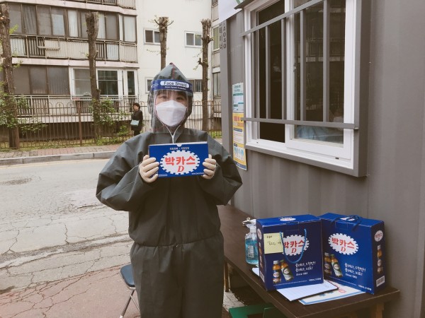 5d8961f96987b45433b6eb7cfff992f7_1587344