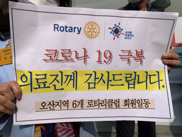 5d91c12869728c2f9de67aded9890beb_1586307