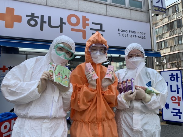 5d91c12869728c2f9de67aded9890beb_1586307