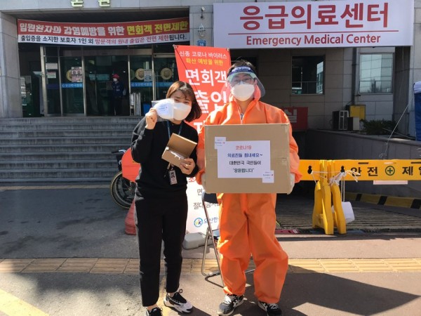 5d91c12869728c2f9de67aded9890beb_1586310