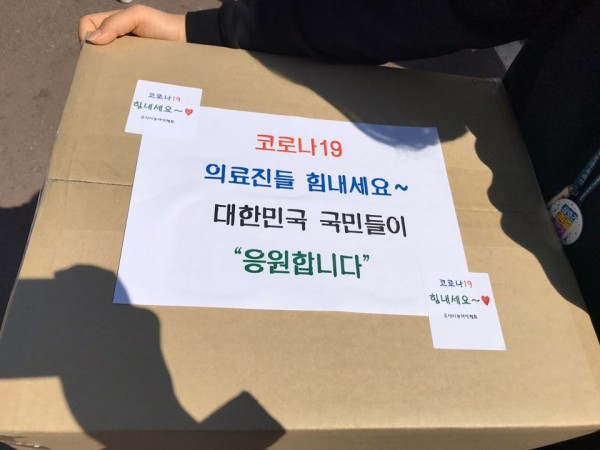 5d91c12869728c2f9de67aded9890beb_1586310