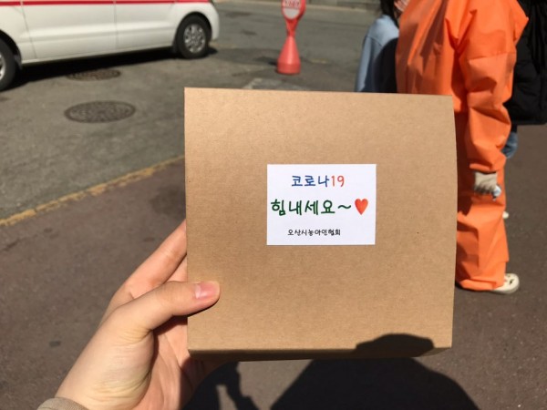 5d91c12869728c2f9de67aded9890beb_1586310