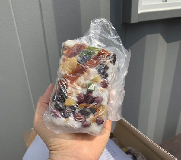 c5d0d3fdfd4d25285636b5b1c5e5890b_1585805