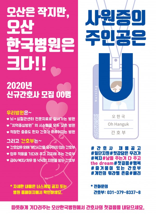 a7aa3060542484cb2d5a03f1df558aa1_1589790