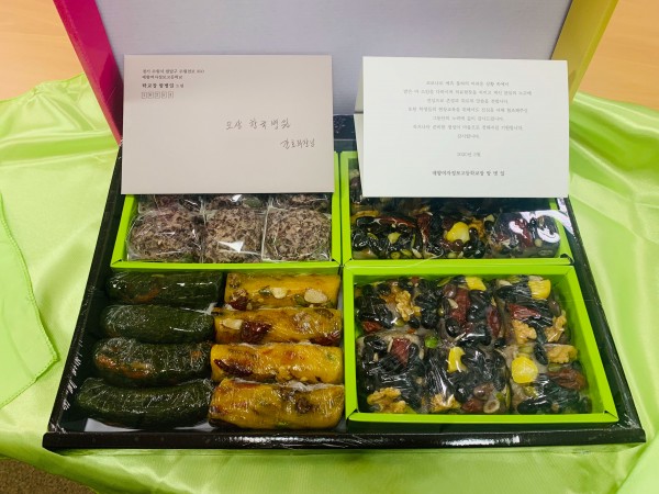 b044a4875eef920e2d5e1e5c62d853a4_1589435