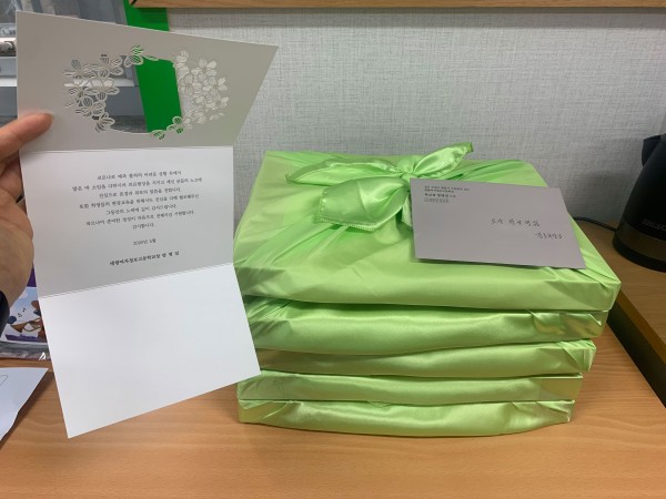 b044a4875eef920e2d5e1e5c62d853a4_1589435