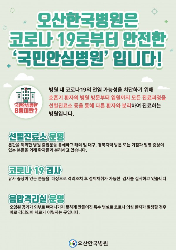 233a3b8f06174b2d8e99c12cead1b6ce_1590998