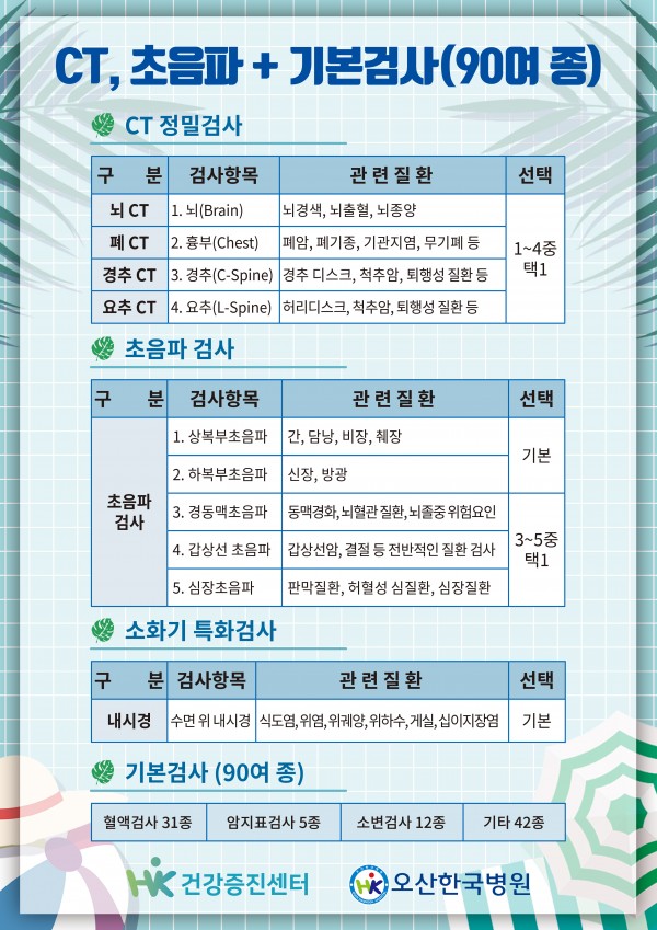 629732b1d242bdbbcb8ada1d740a85a5_1592189