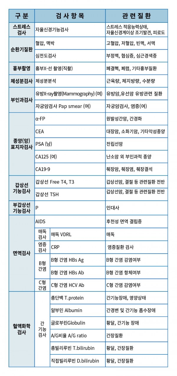 629732b1d242bdbbcb8ada1d740a85a5_1592189