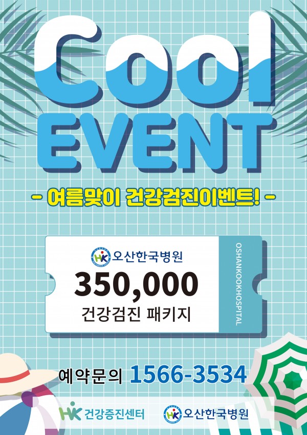 629732b1d242bdbbcb8ada1d740a85a5_1592189