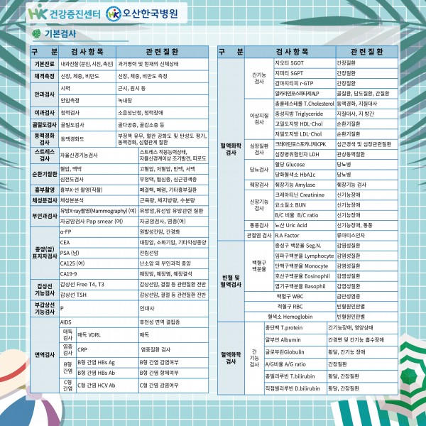 629732b1d242bdbbcb8ada1d740a85a5_1592192