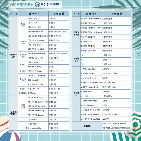 629732b1d242bdbbcb8ada1d740a85a5_1592192