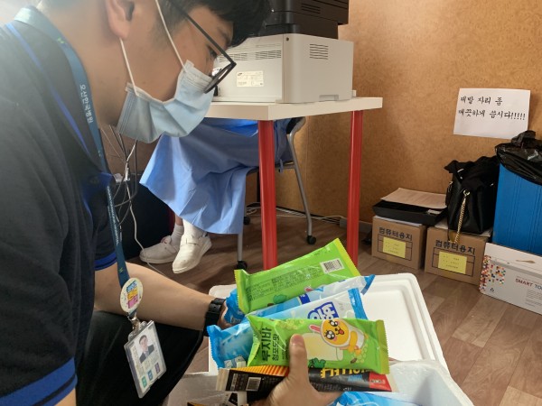 6d90a03e71253dcb0a4a6b25183326cf_1592555