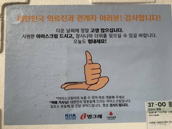 6d90a03e71253dcb0a4a6b25183326cf_1592555