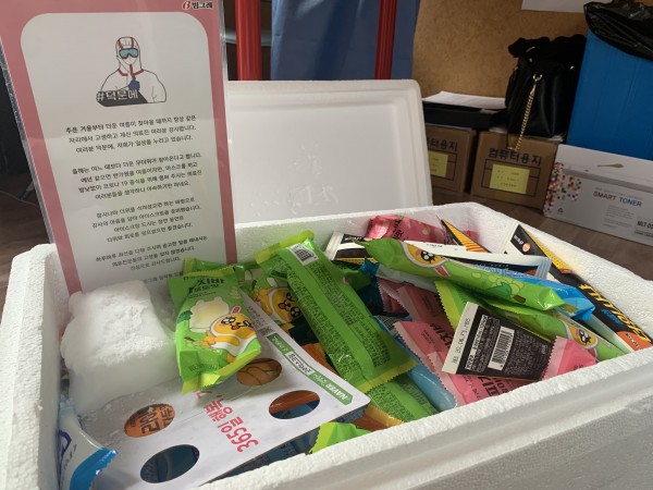 6d90a03e71253dcb0a4a6b25183326cf_1592555