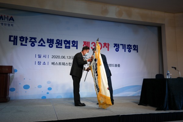 8c984340fb5318c48078e23aaa843b18_1592019