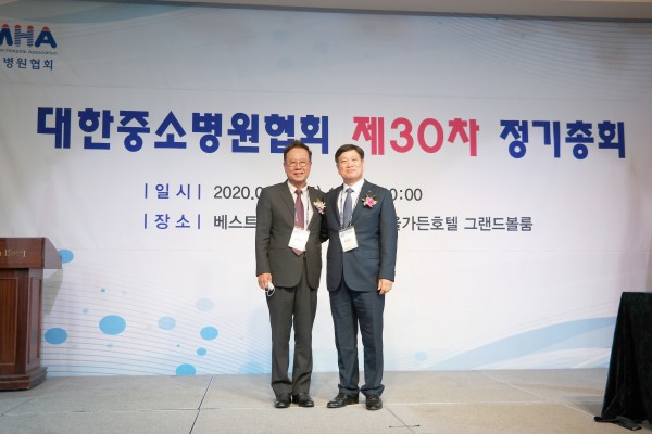 8c984340fb5318c48078e23aaa843b18_1592019