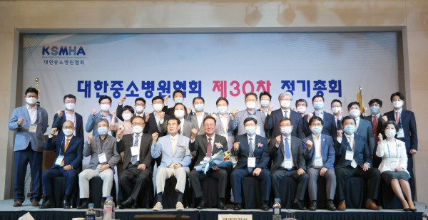 8c984340fb5318c48078e23aaa843b18_1592019