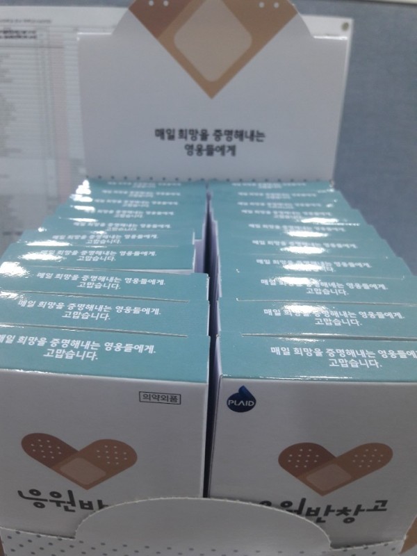 a8da9e1c04e271a52a9502bb537e10b3_1592182