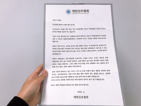 19a24118a07b2a77177b823b5357767a_1593648