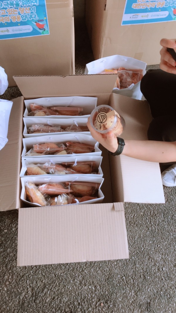 cb57ce52867ab8e3b1bee67c18fbd8b9_1595384