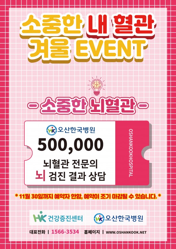 0640049a0089c710aeaaf30a45c906bf_1602462