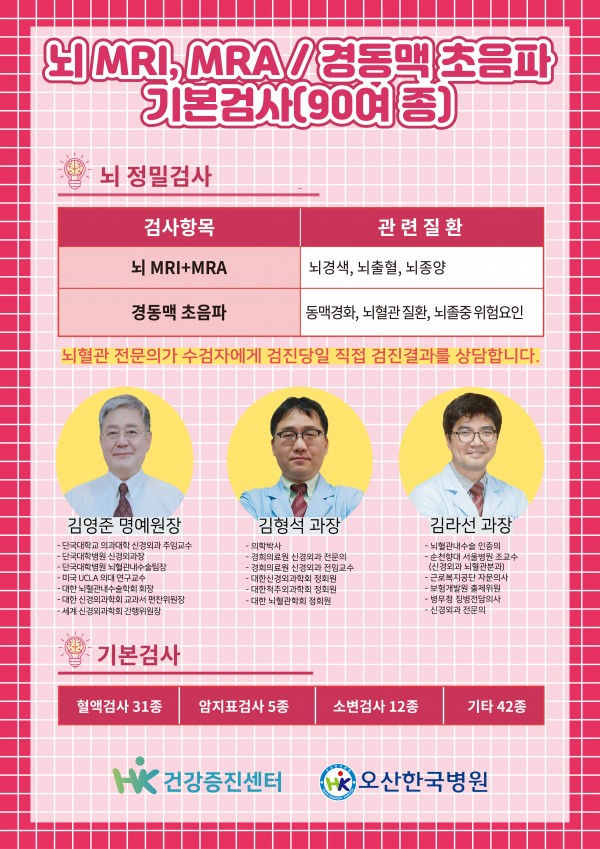 0640049a0089c710aeaaf30a45c906bf_1602462