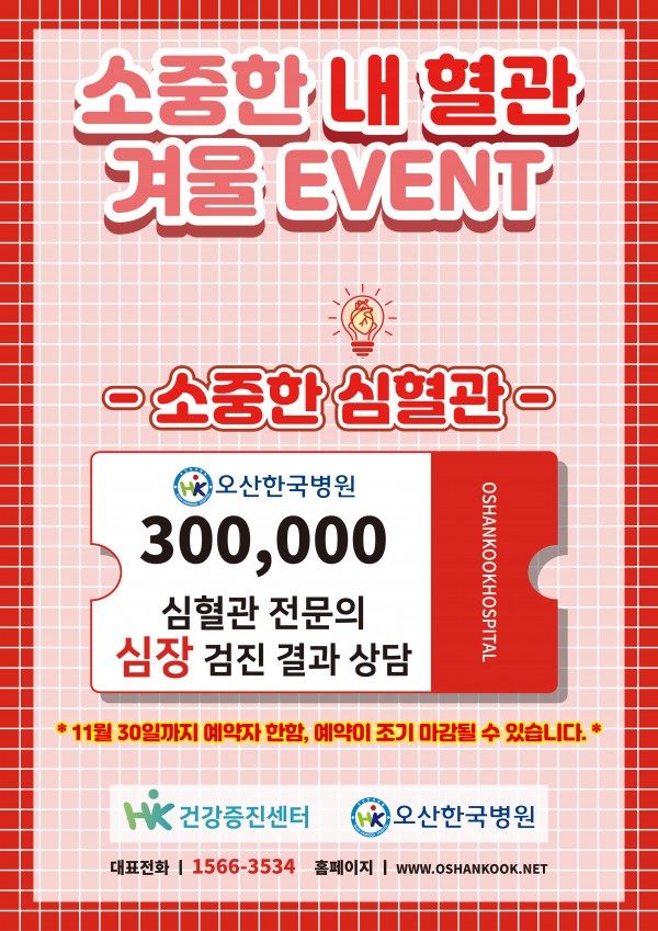 0640049a0089c710aeaaf30a45c906bf_1602462