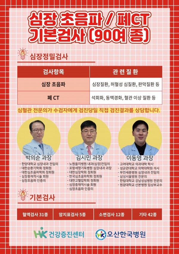 0640049a0089c710aeaaf30a45c906bf_1602462