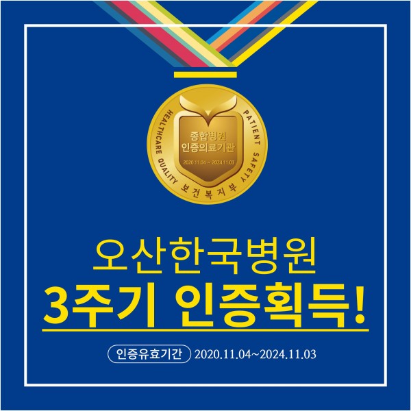 8e458bf1d1b896903cb9e6f2dbe90cd3_1605852