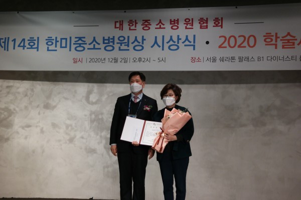 02c9cfe96c22d8b48f9aa2af27c45efb_1606981