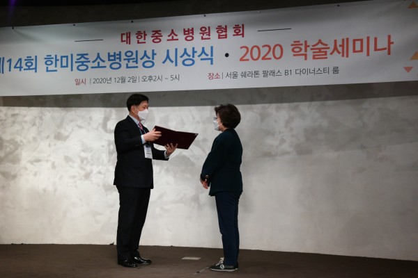 02c9cfe96c22d8b48f9aa2af27c45efb_1606981