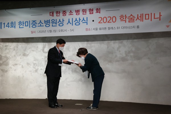 02c9cfe96c22d8b48f9aa2af27c45efb_1606981