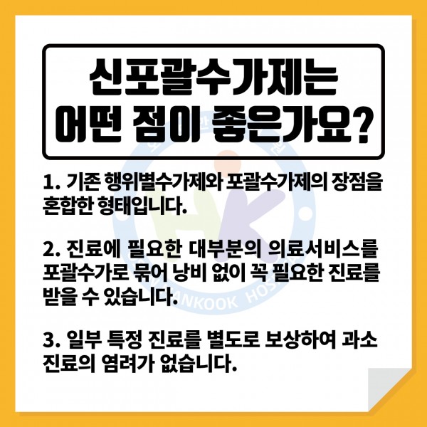 bafd10dc2a44ed1ab6d4eabc2938648d_1608195