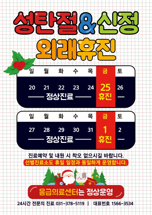 dbccb2fe67d9acece7f2d6b18a410975_1608682