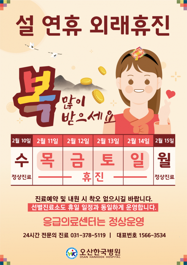 0c7e526298dfd030e977740834e06535_1612231