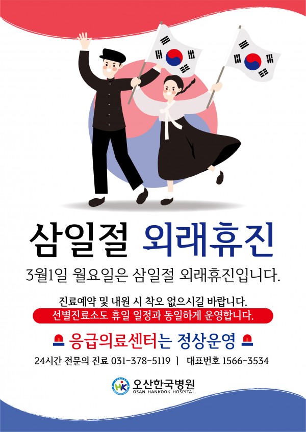 26c1bd1e8d10b957b5351a1951fd1786_1613955