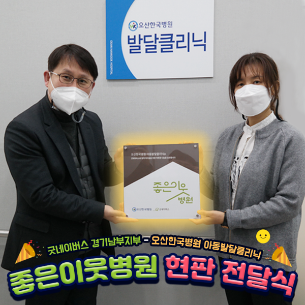 d036caecccf3bac6f0de1938b8cd3c14_1613463