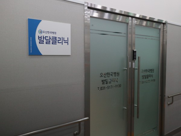 d036caecccf3bac6f0de1938b8cd3c14_1613463