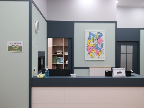 d036caecccf3bac6f0de1938b8cd3c14_1613463