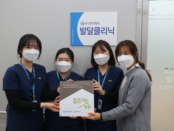 d036caecccf3bac6f0de1938b8cd3c14_1613463