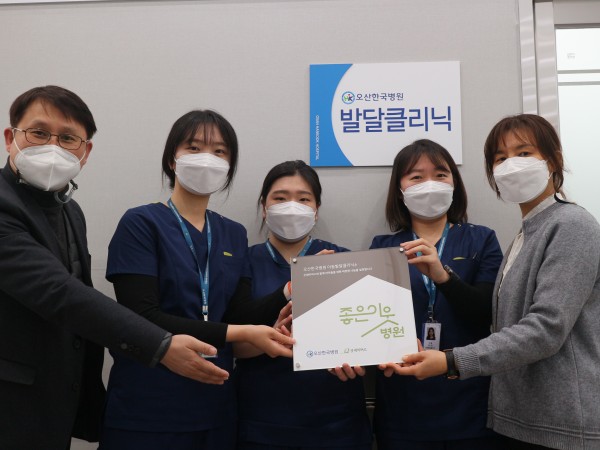 d036caecccf3bac6f0de1938b8cd3c14_1613463