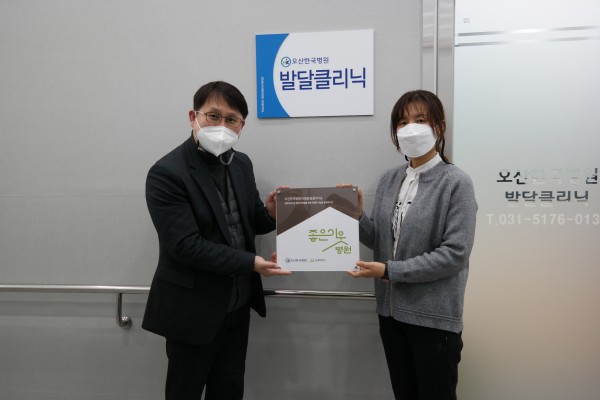 d036caecccf3bac6f0de1938b8cd3c14_1613463