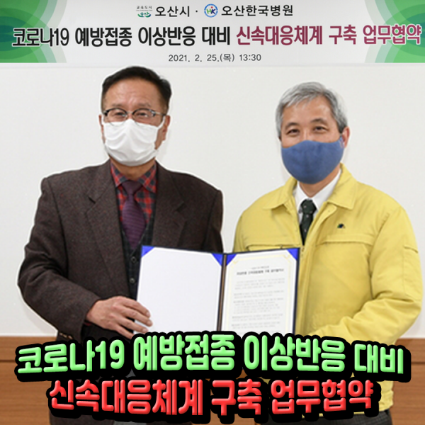 9c9d88d15b6cce5f314f8faf4bc06296_1615002