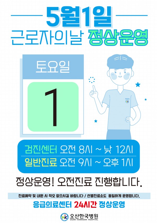 790eecc7dec5d30987ac8df43ec54d04_1618453