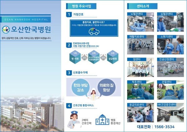 9a2505079a88bd7572ff1e2e3887f9e2_1617265