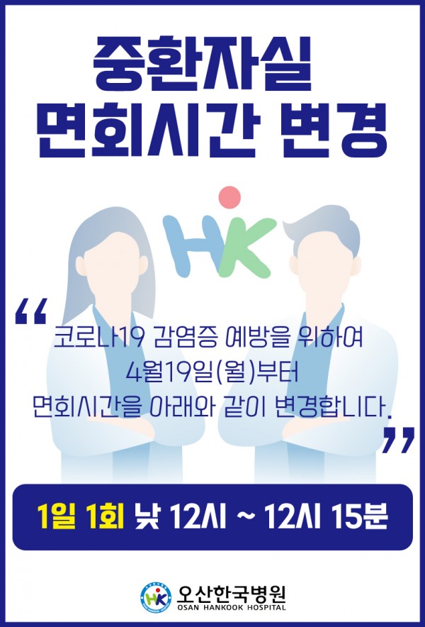 d533bdc7d5e0f1a8510be37c84dd3730_1618378