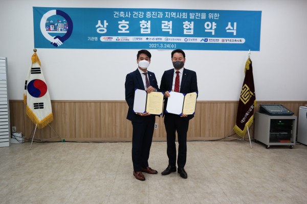 d533bdc7d5e0f1a8510be37c84dd3730_1618381