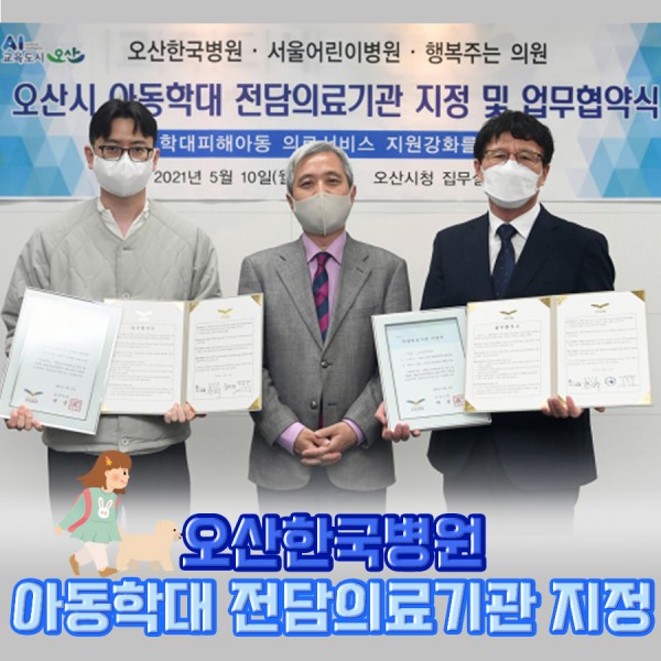 33d62161699bb789e8e849959ee7fe83_1620787