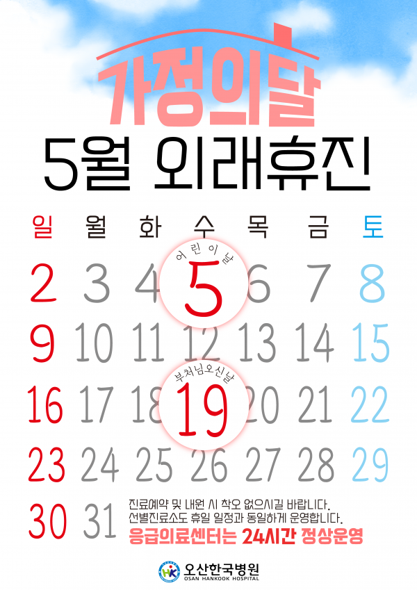 6d1b630138d771e361a8a130c5e313cf_1619836